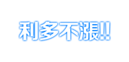 323661561