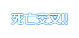 323661562