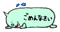 3236905