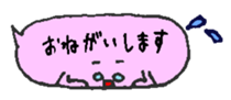 3236906