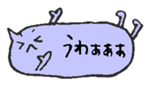 3236914