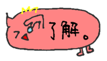 3236917