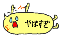 3236921