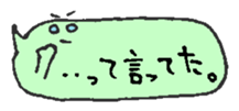 3236923