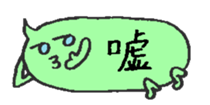 3236924