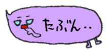 3236928