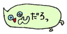 3236929