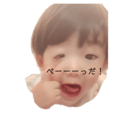 323698823