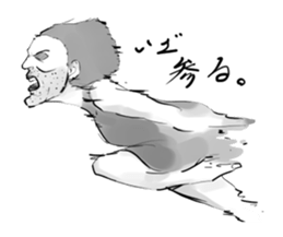 3237070