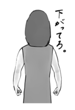3237079