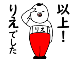 32371079