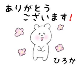 32374425