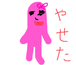 323757047