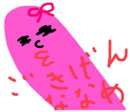 323757064