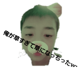 323782079