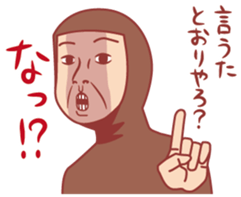 3238031