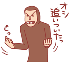 3238038