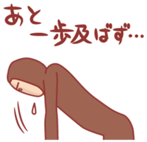 3238051