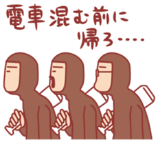 3238055