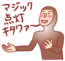 3238057
