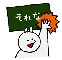 3238059