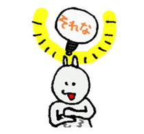 3238060