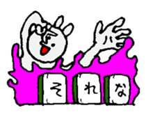 3238069