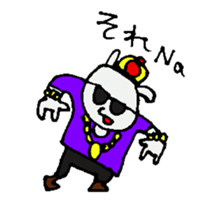 3238071