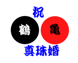 323807402