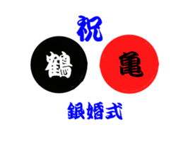 323807403