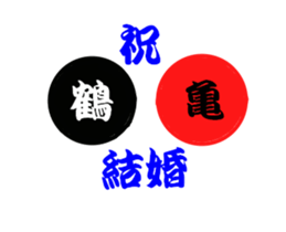 323807404