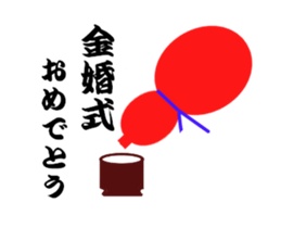 323807409