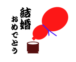 323807410