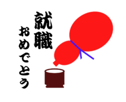 323807411