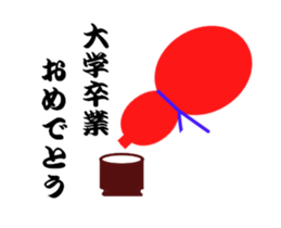 323807412
