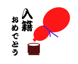 323807413