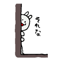 3238088