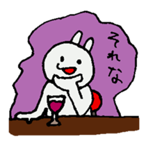 3238089