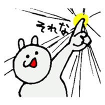 3238090