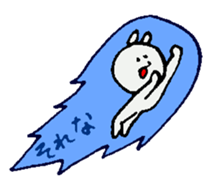 3238094