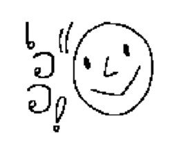 323818667