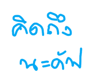 32384348