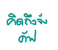 32384349