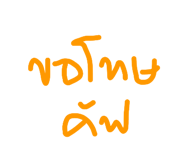 32384356