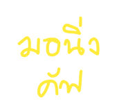 32384362