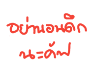 32384363
