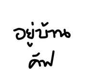 32384367