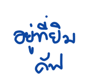 32384369