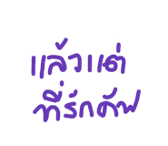 32384372
