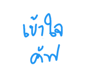 32384374